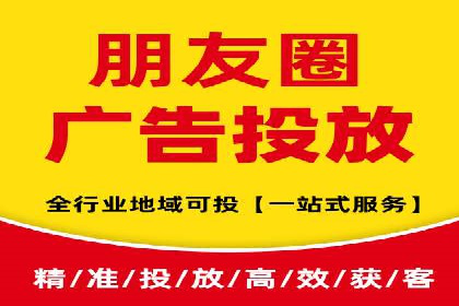 百度推广月费与品牌影响力提升