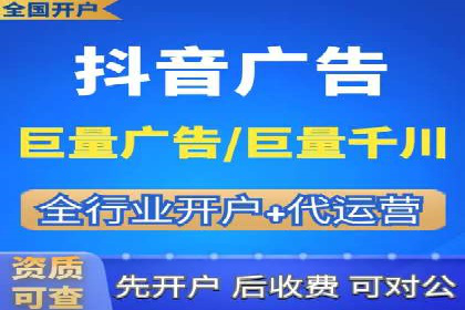 百度推广在移动端的应用案例