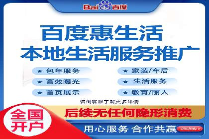 开户高返点策略案例：如何稳操胜券